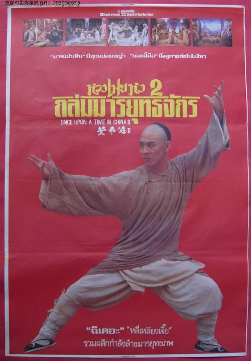 加拿大皇家大学教育部认证办理