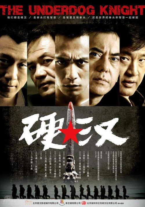 汇丰银行转账支票哪里可以办做